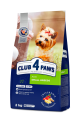 CLUB 4 PAWS Adult Small Breeds dla Małych Ras
