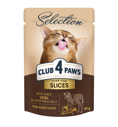 1_80g.png