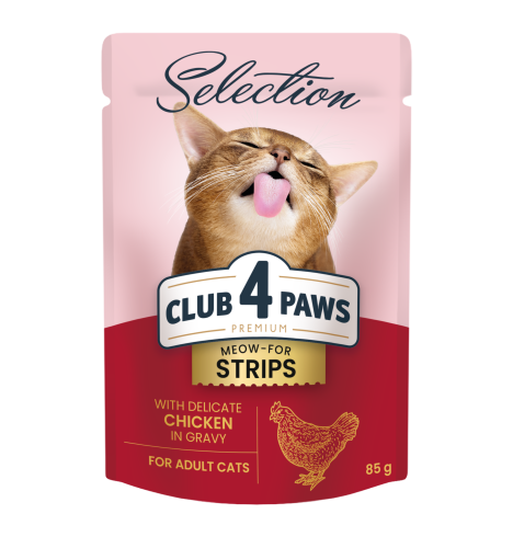 1_85g.png