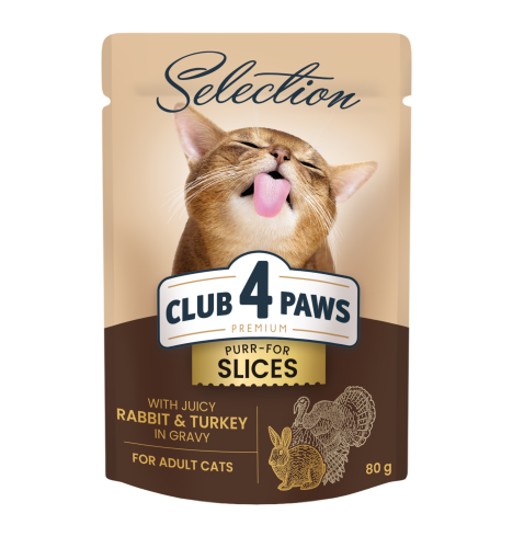 1_80g.png
