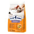 CLUB 4 PAWS Adult Indoor 2kg