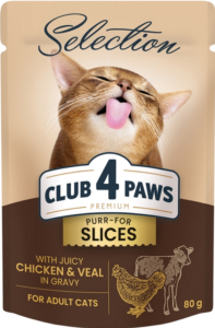 CLUB 4 PAWS Selection dla kotów Kurczak i Cielęcina w sosie 80g
