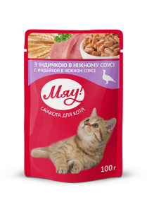 MY LOVE Saszetka Indyk w Sosie ADULT 100g