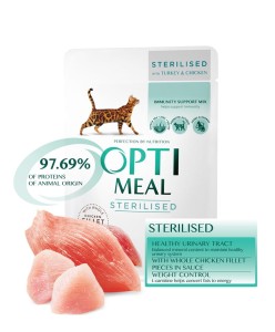 OPTIMEAL Indyk Kurczak w Sosie dla Kota STERILISED 85g (9+3 gratis)