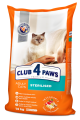 CLUB 4 PAWS Adult Sterilised 14kg