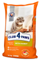 CLUB 4 PAWS Adult Rabbit 14kg